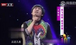 金靖爆料情侣是谁呀视频,视频曝光的神秘情侣身份大猜想