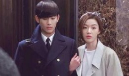 在线观看来自星星的你全集,穿越时空的浪漫传奇