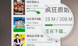 老吴爆料大米视频全集在线观看