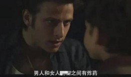 a 片在线观看,隐私与伦理的边界