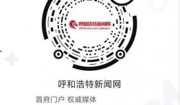 抖音爆料搜新闻,最新新闻事件深度解析！